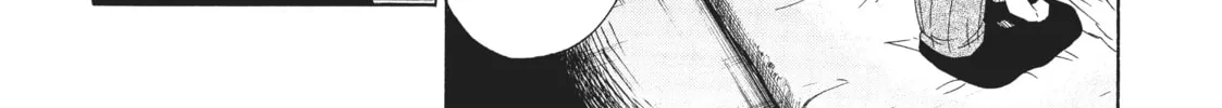 Read Absolute Duo chapter 18 image 45 on Lezhin