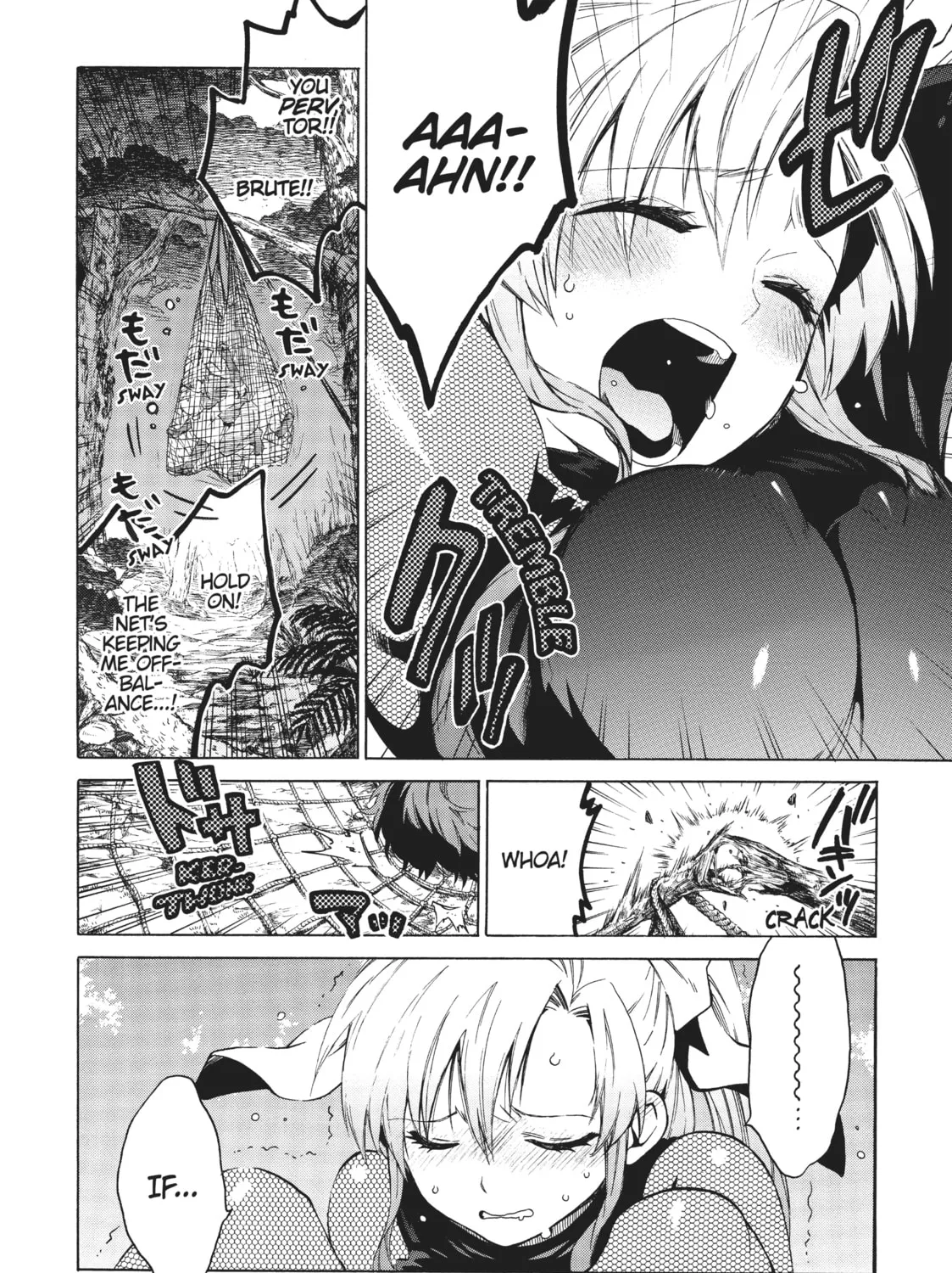 Read Absolute Duo chapter 18 image 6 on Lezhin