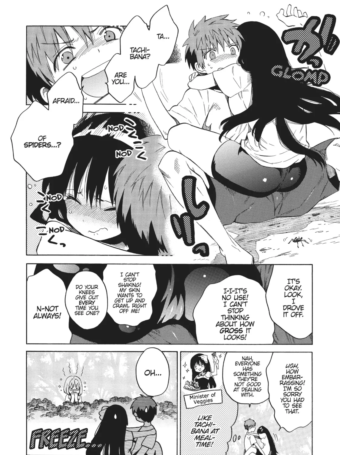 Read Absolute Duo chapter 19 image 24 on Lezhin