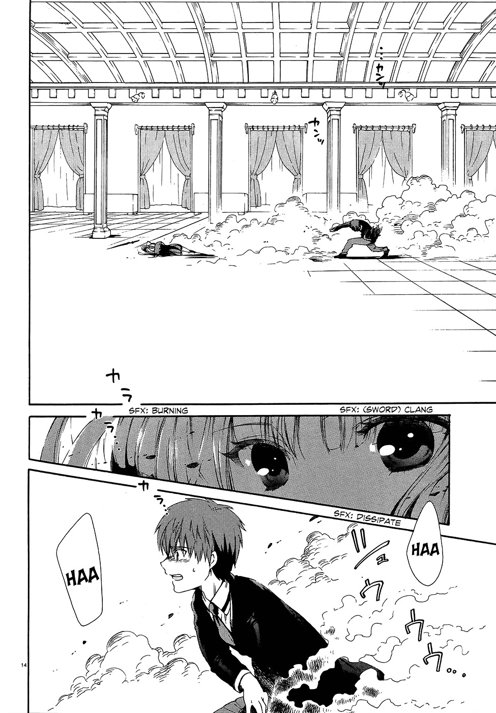 Read Absolute Duo chapter 2 image 12 on Lezhin