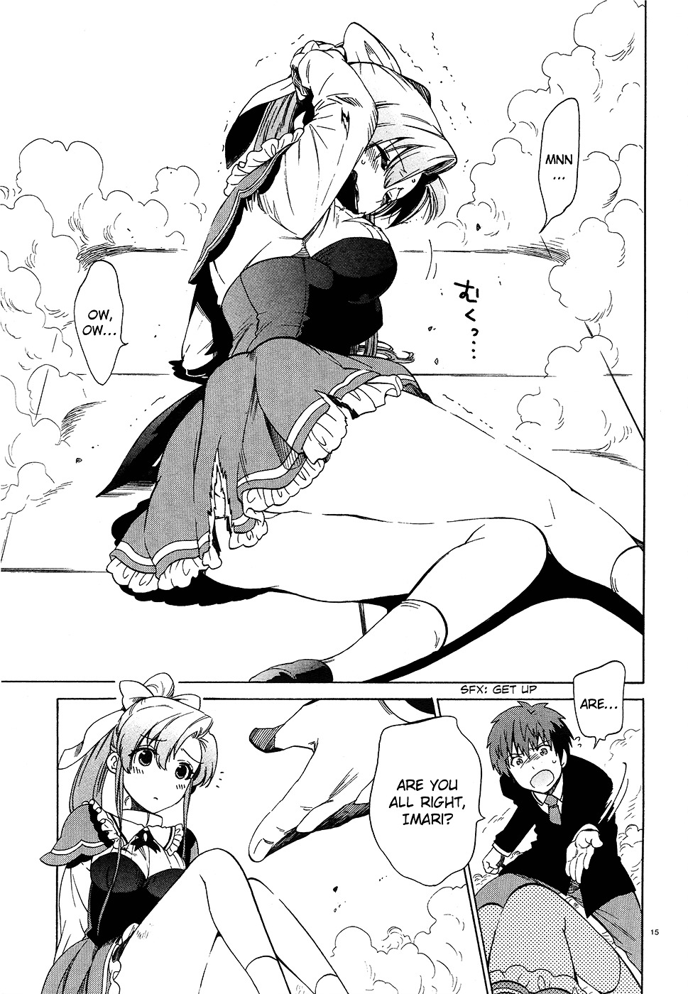 Read Absolute Duo chapter 2 image 13 on Lezhin