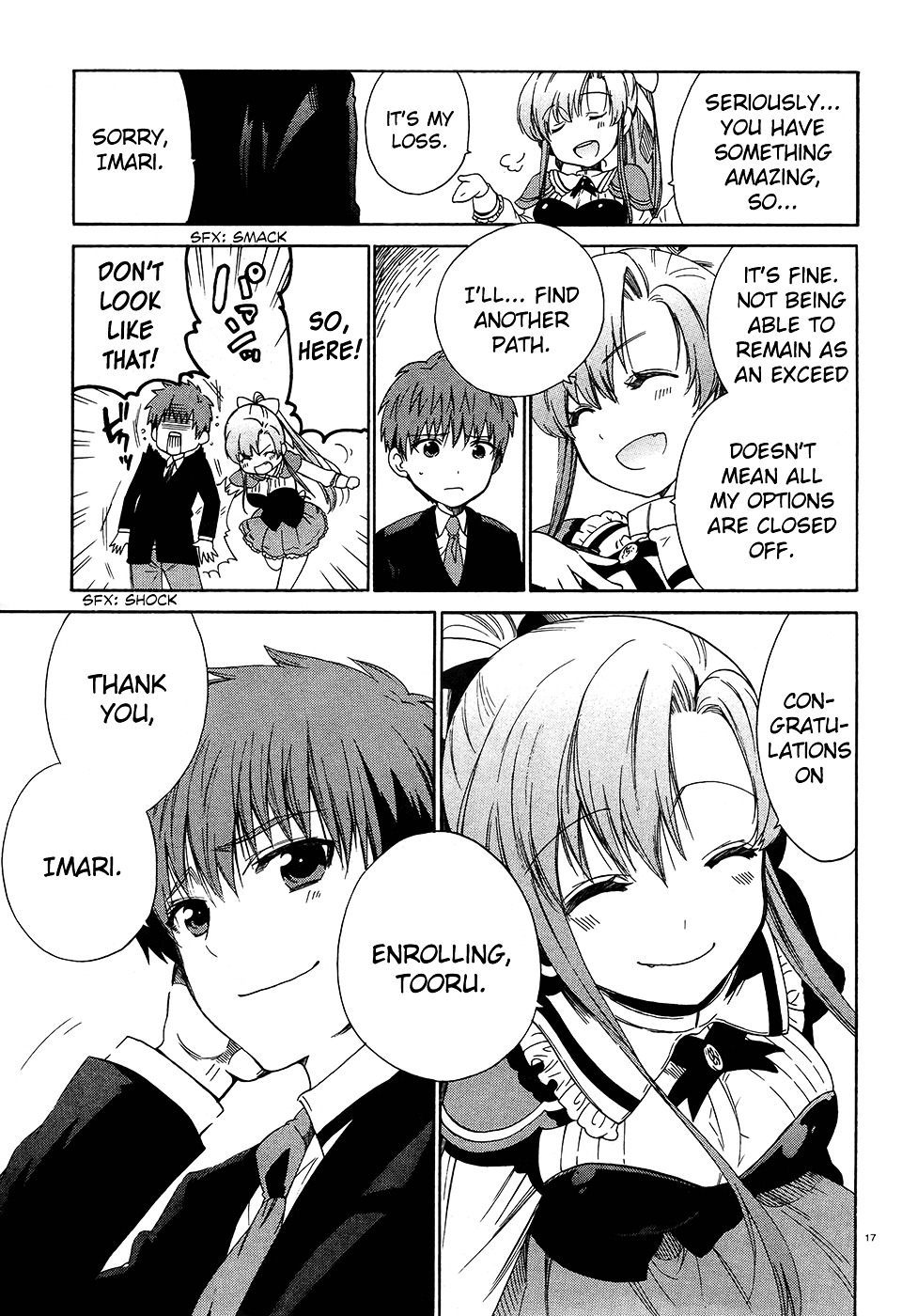 Read Absolute Duo chapter 2 image 15 on Lezhin