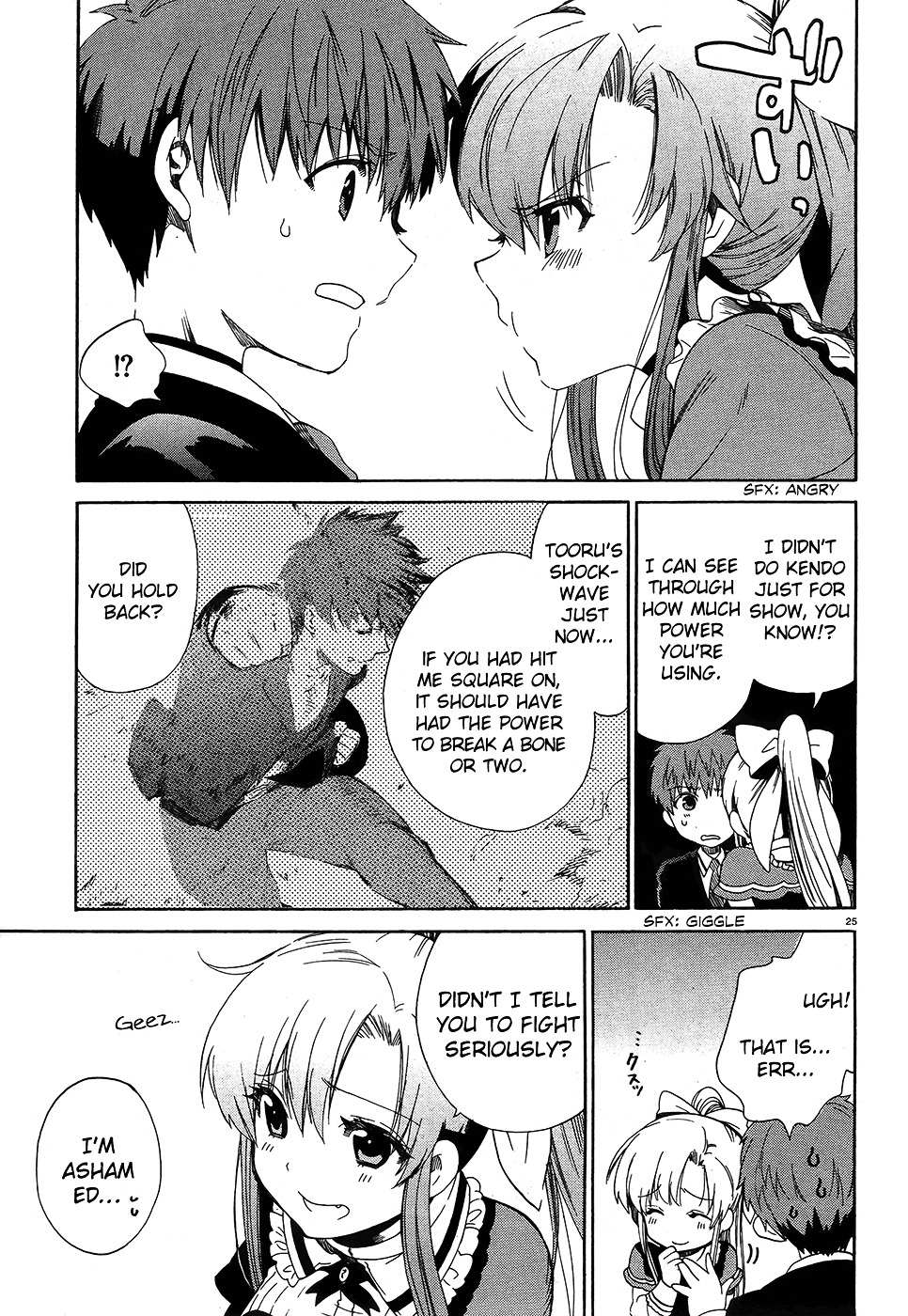 Read Absolute Duo chapter 2 image 23 on Lezhin