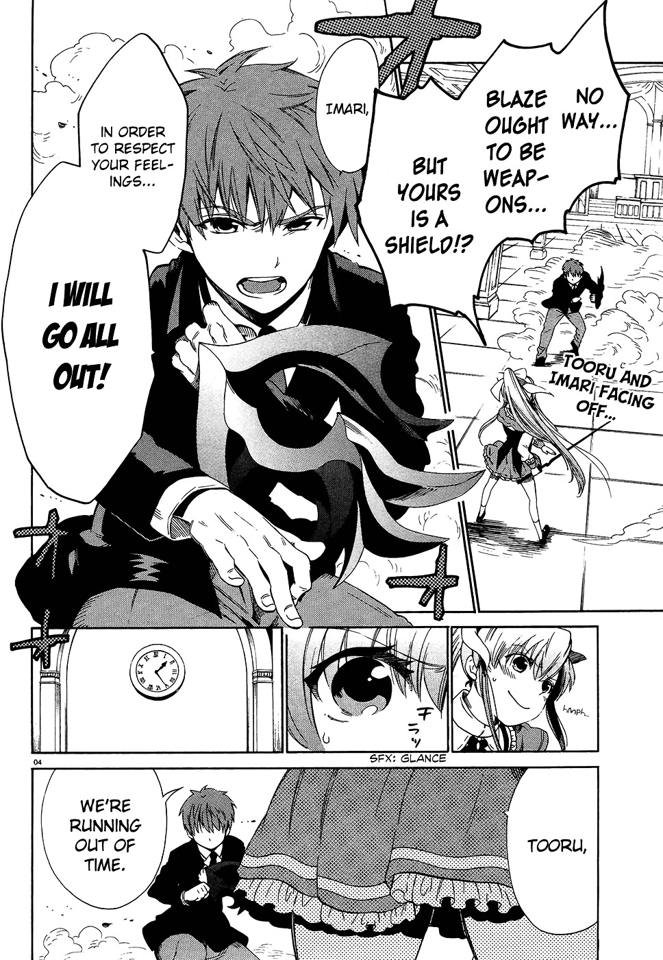 Read Absolute Duo chapter 2 image 4 on Lezhin