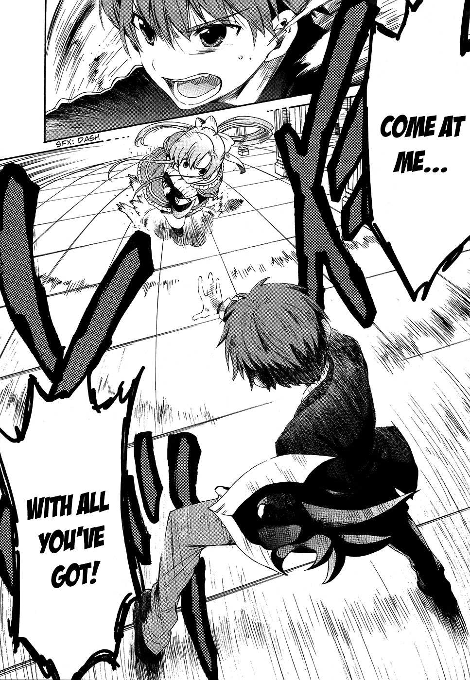 Read Absolute Duo chapter 2 image 7 on Lezhin