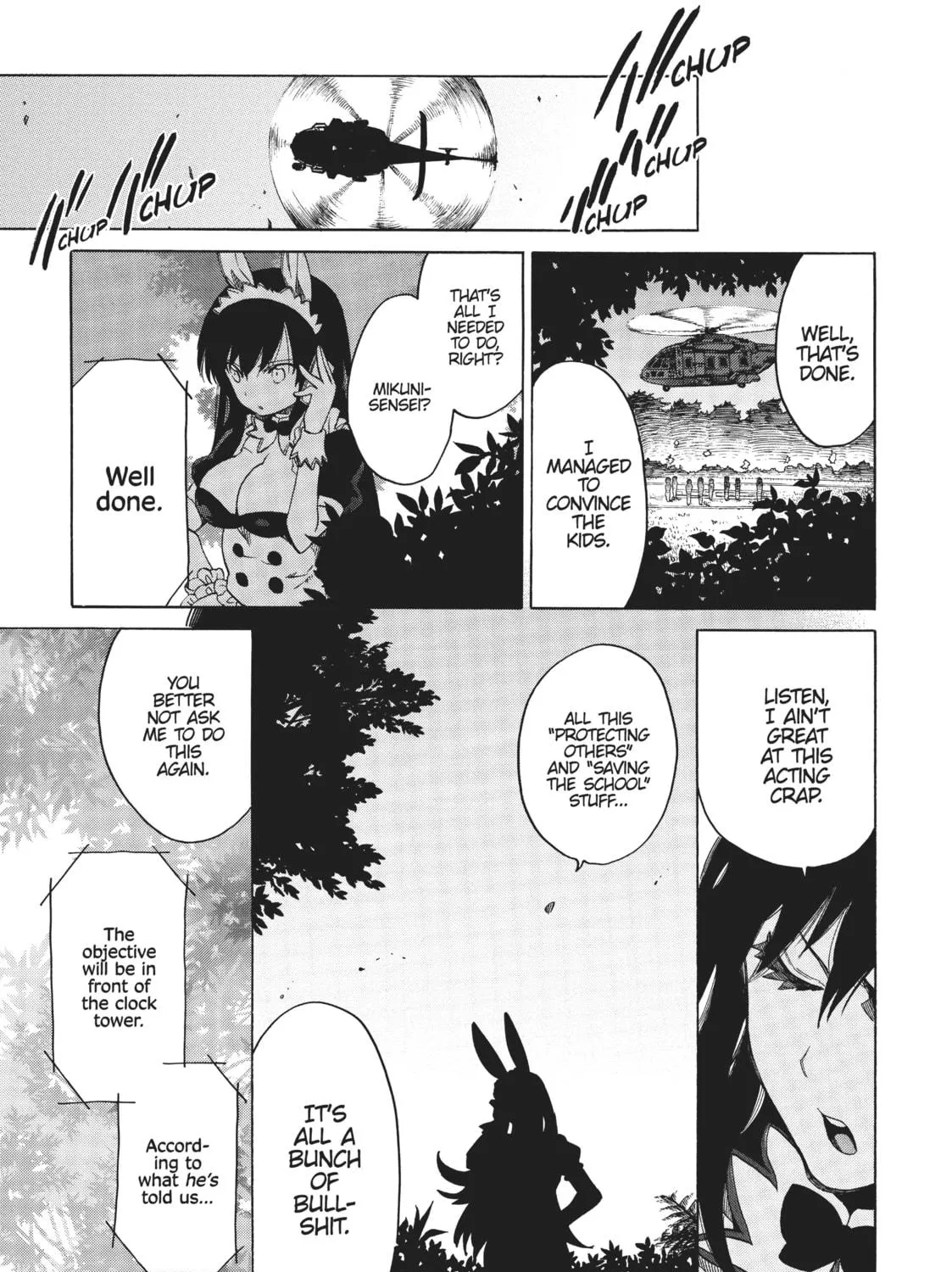 Read Absolute Duo chapter 20 image 18 on Lezhin
