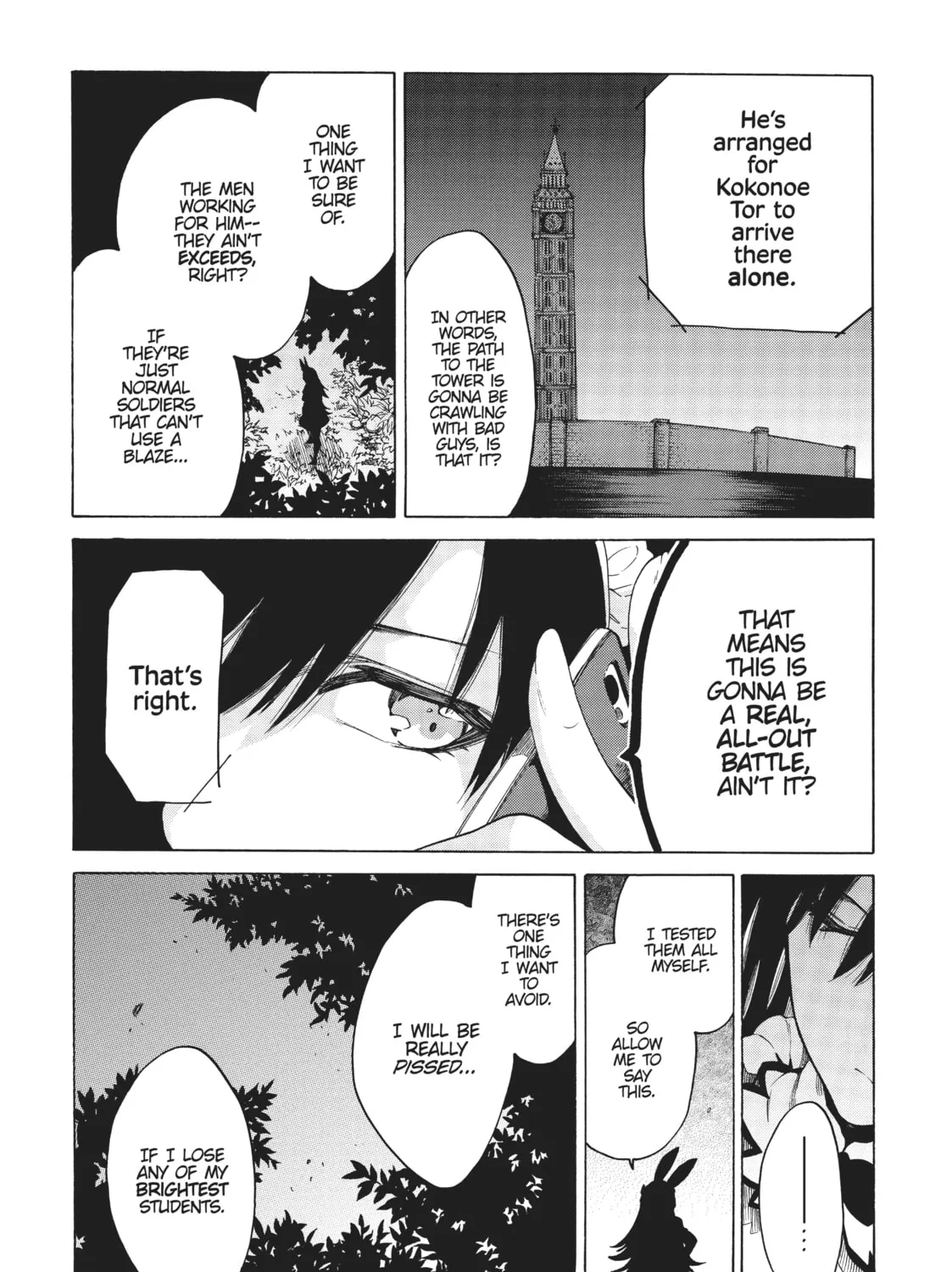 Read Absolute Duo chapter 20 image 20 on Lezhin