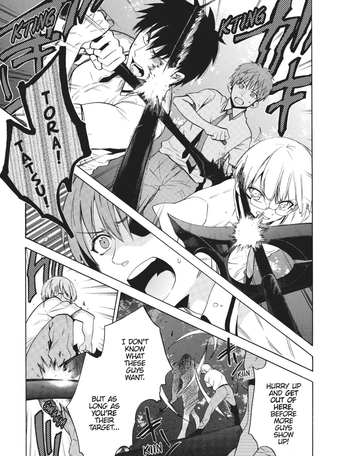Read Absolute Duo chapter 21 image 10 on Lezhin