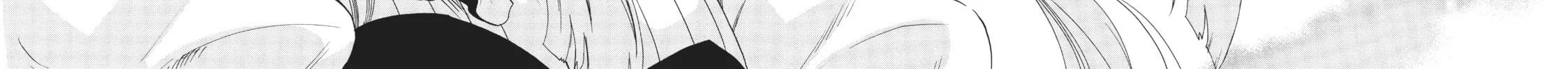 Read Absolute Duo chapter 22 image 19 on Lezhin