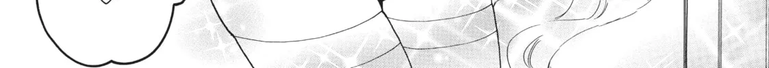 Read Absolute Duo chapter 22 image 55 on Lezhin