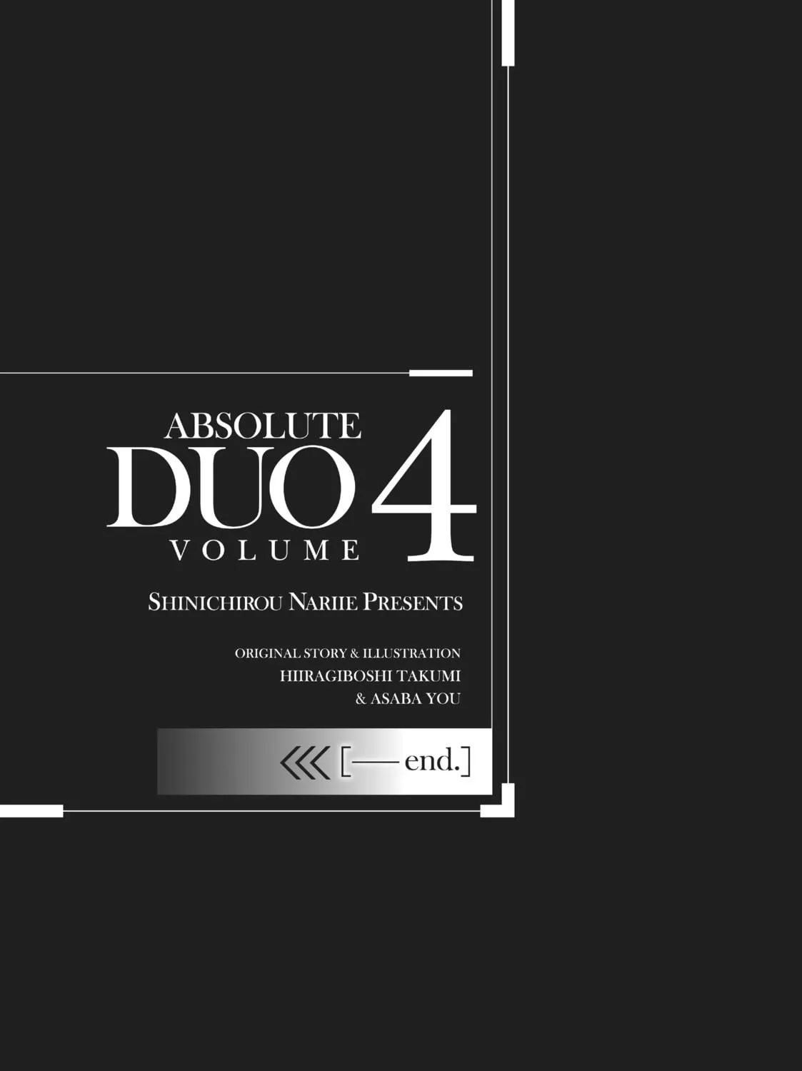 Read Absolute Duo chapter 22 image 64 on Lezhin