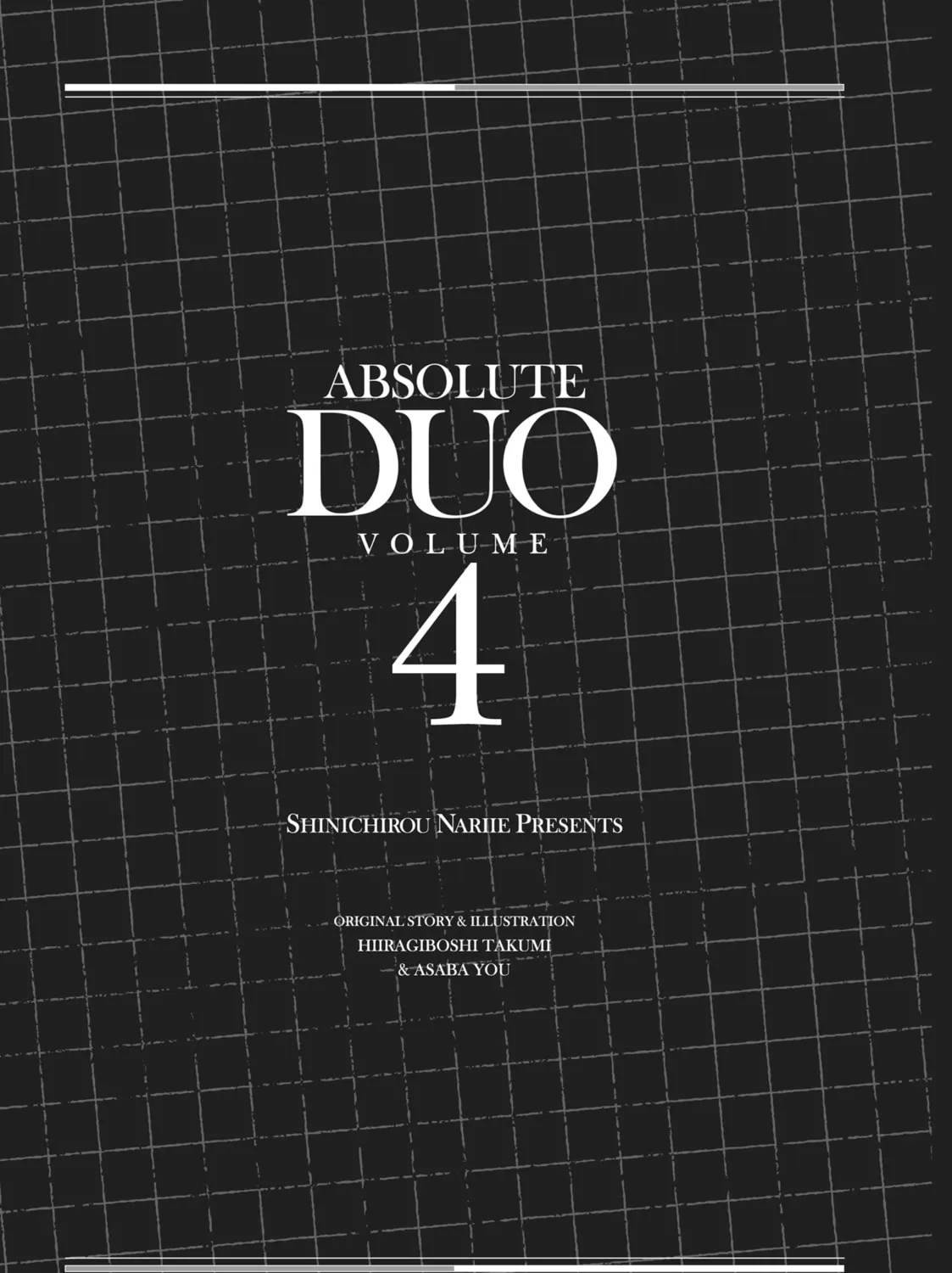 Read Absolute Duo chapter 22 image 66 on Lezhin