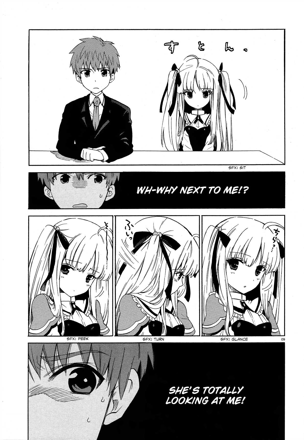 Read Absolute Duo chapter 3 image 10 on Lezhin