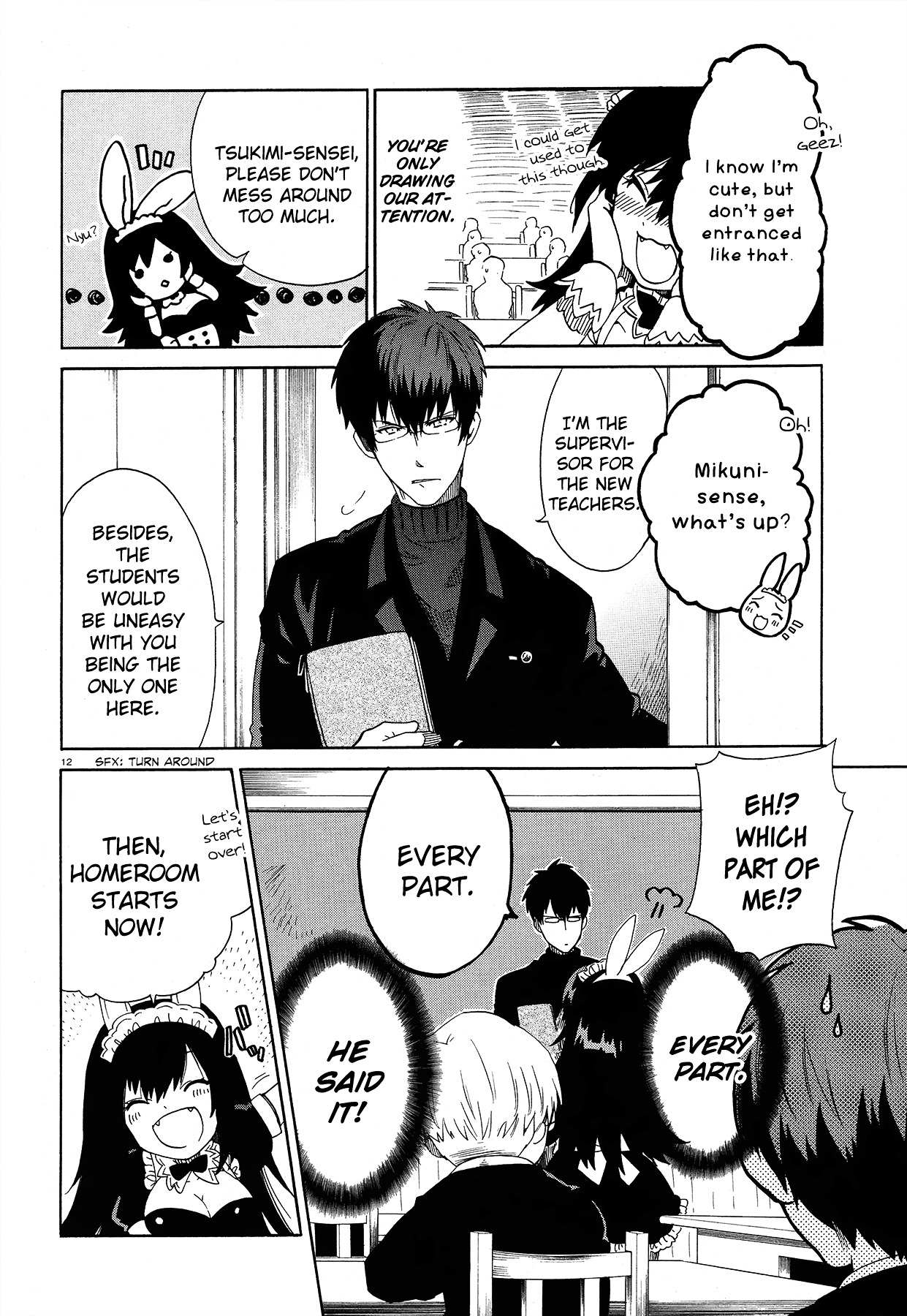 Read Absolute Duo chapter 3 image 13 on Lezhin