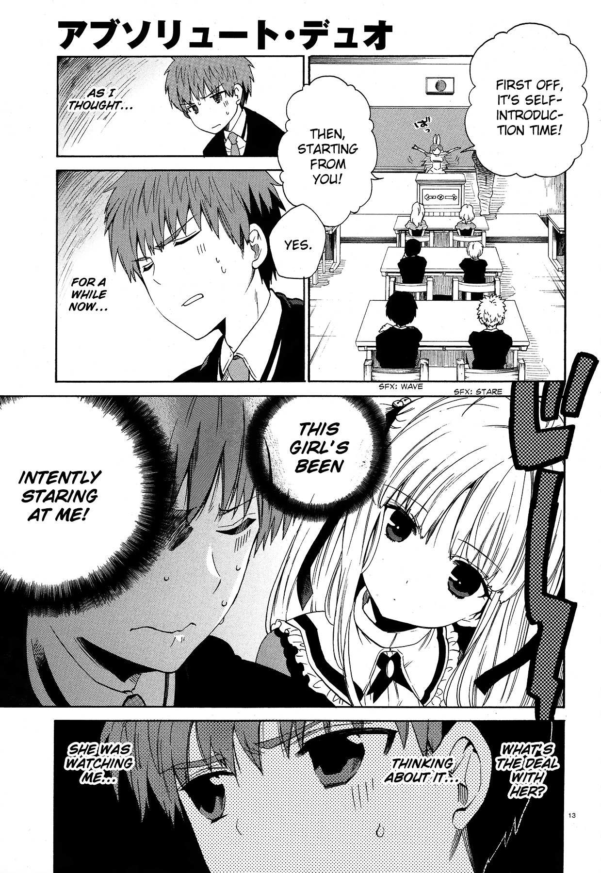 Read Absolute Duo chapter 3 image 14 on Lezhin