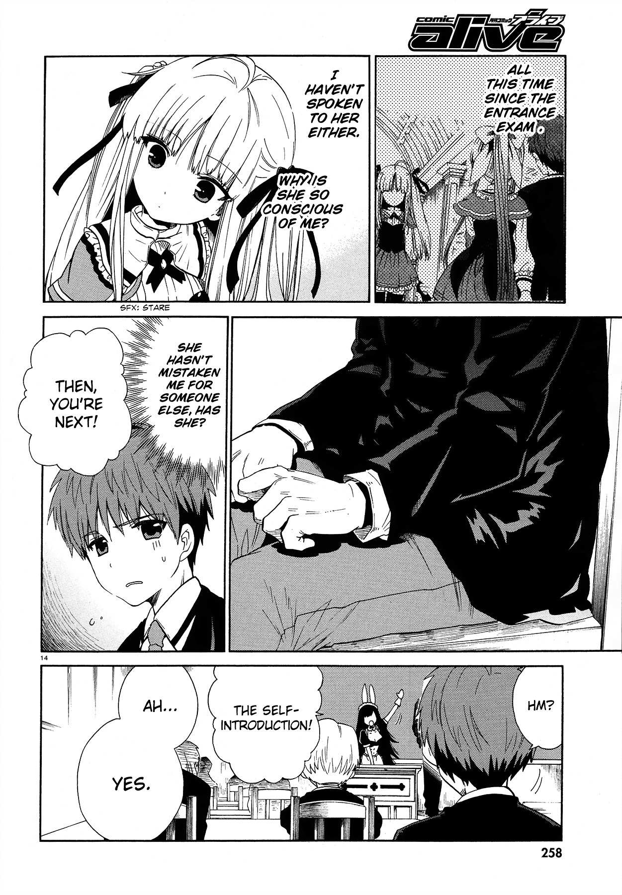 Read Absolute Duo chapter 3 image 15 on Lezhin