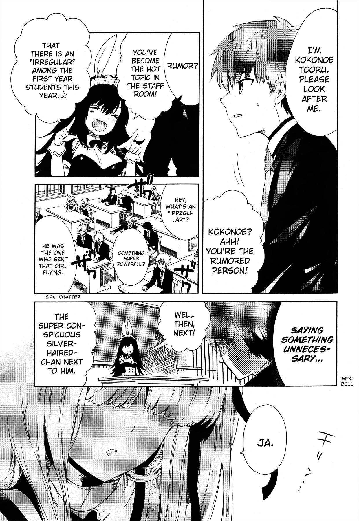 Read Absolute Duo chapter 3 image 16 on Lezhin
