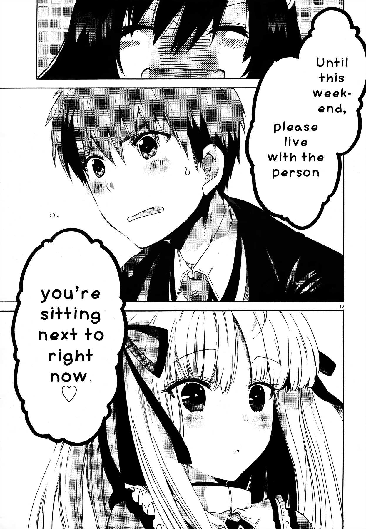 Read Absolute Duo chapter 3 image 20 on Lezhin