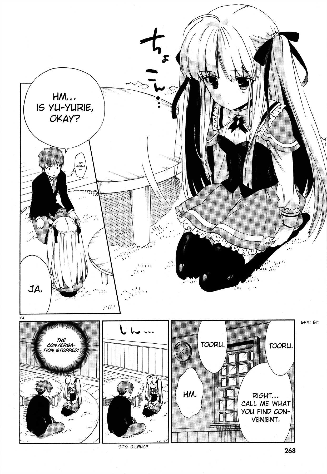 Read Absolute Duo chapter 3 image 25 on Lezhin