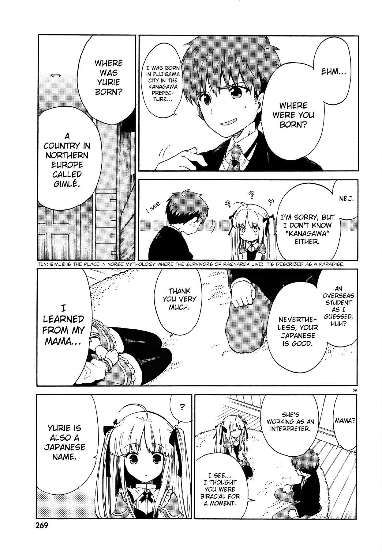 Read Absolute Duo chapter 3 image 26 on Lezhin