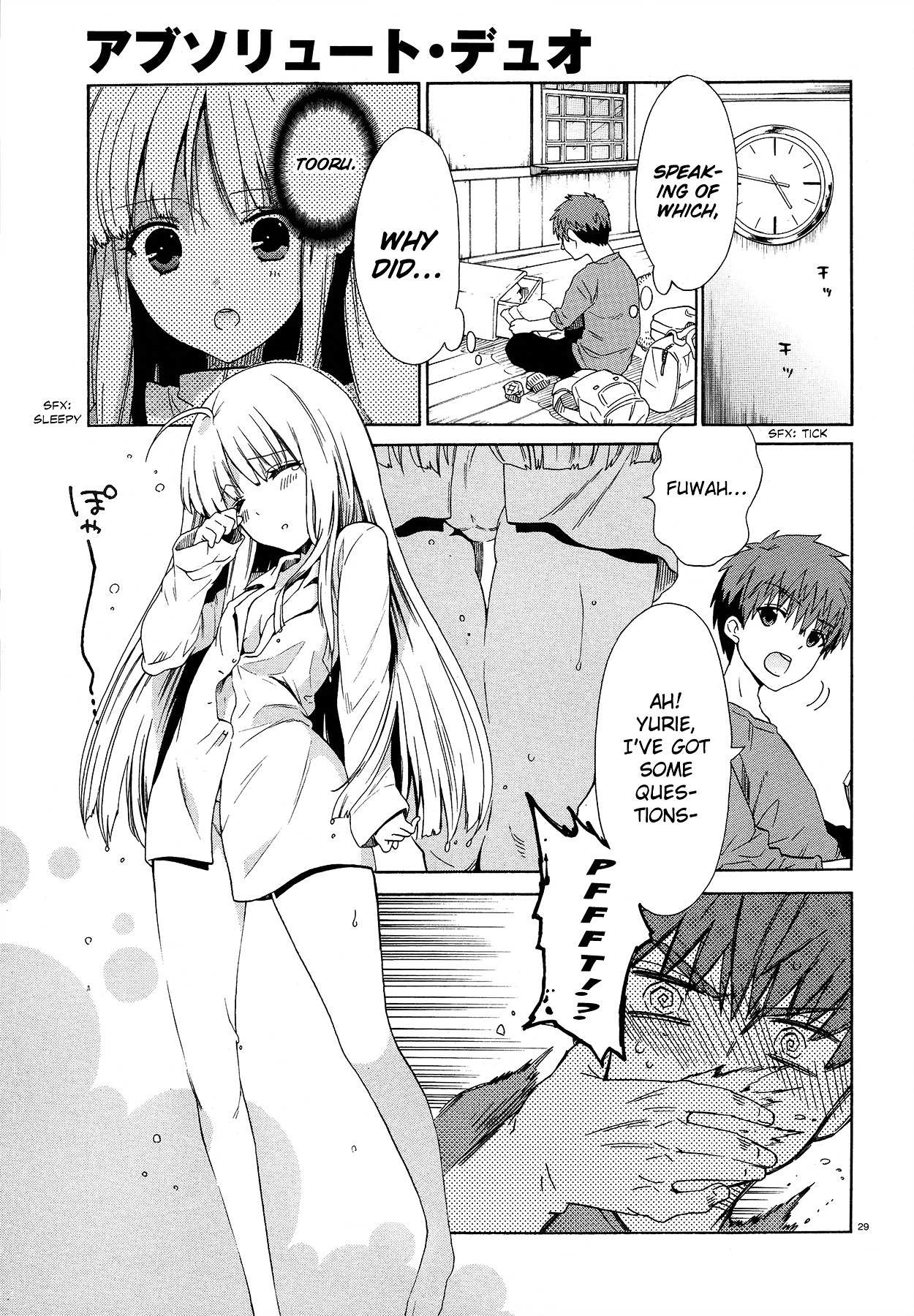 Read Absolute Duo chapter 3 image 30 on Lezhin