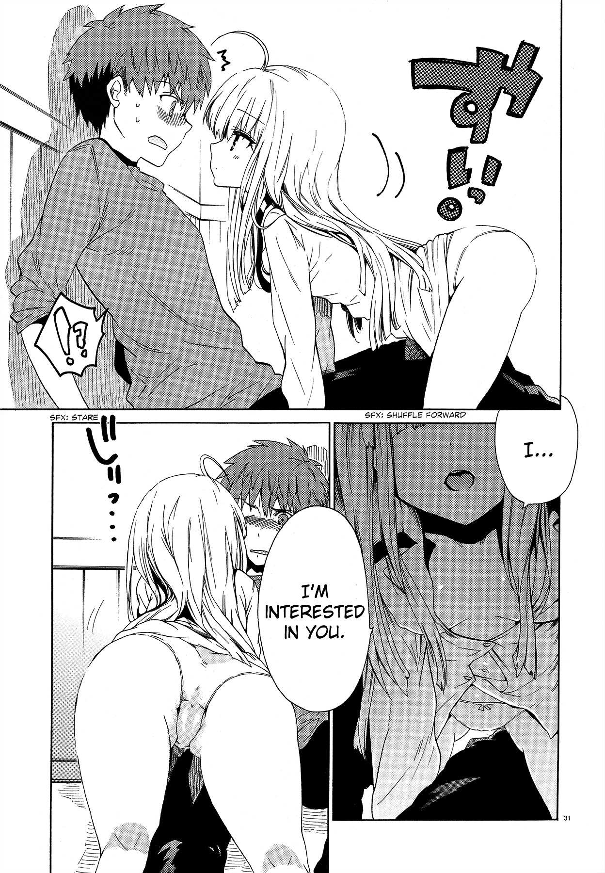 Read Absolute Duo chapter 3 image 32 on Lezhin