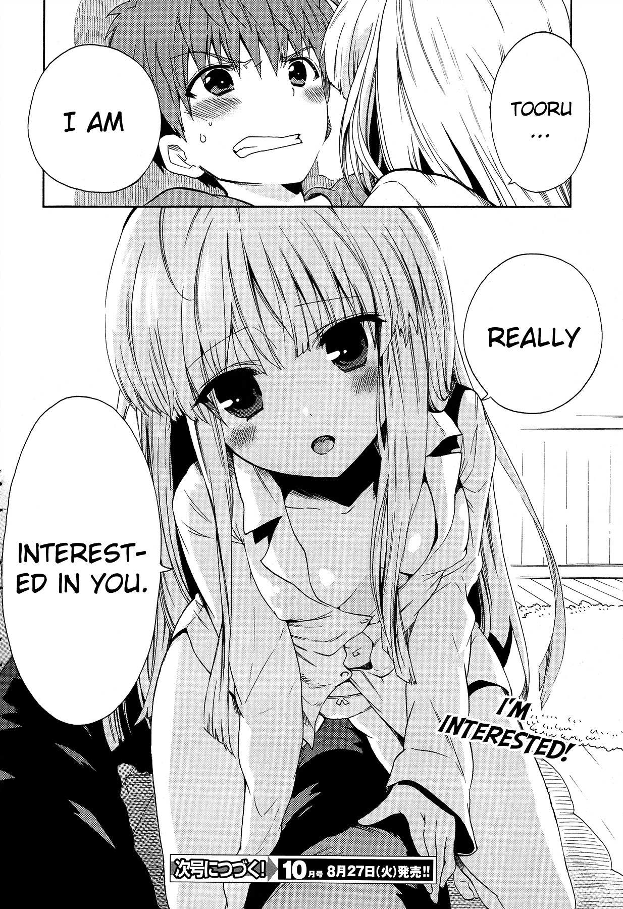 Read Absolute Duo chapter 3 image 33 on Lezhin