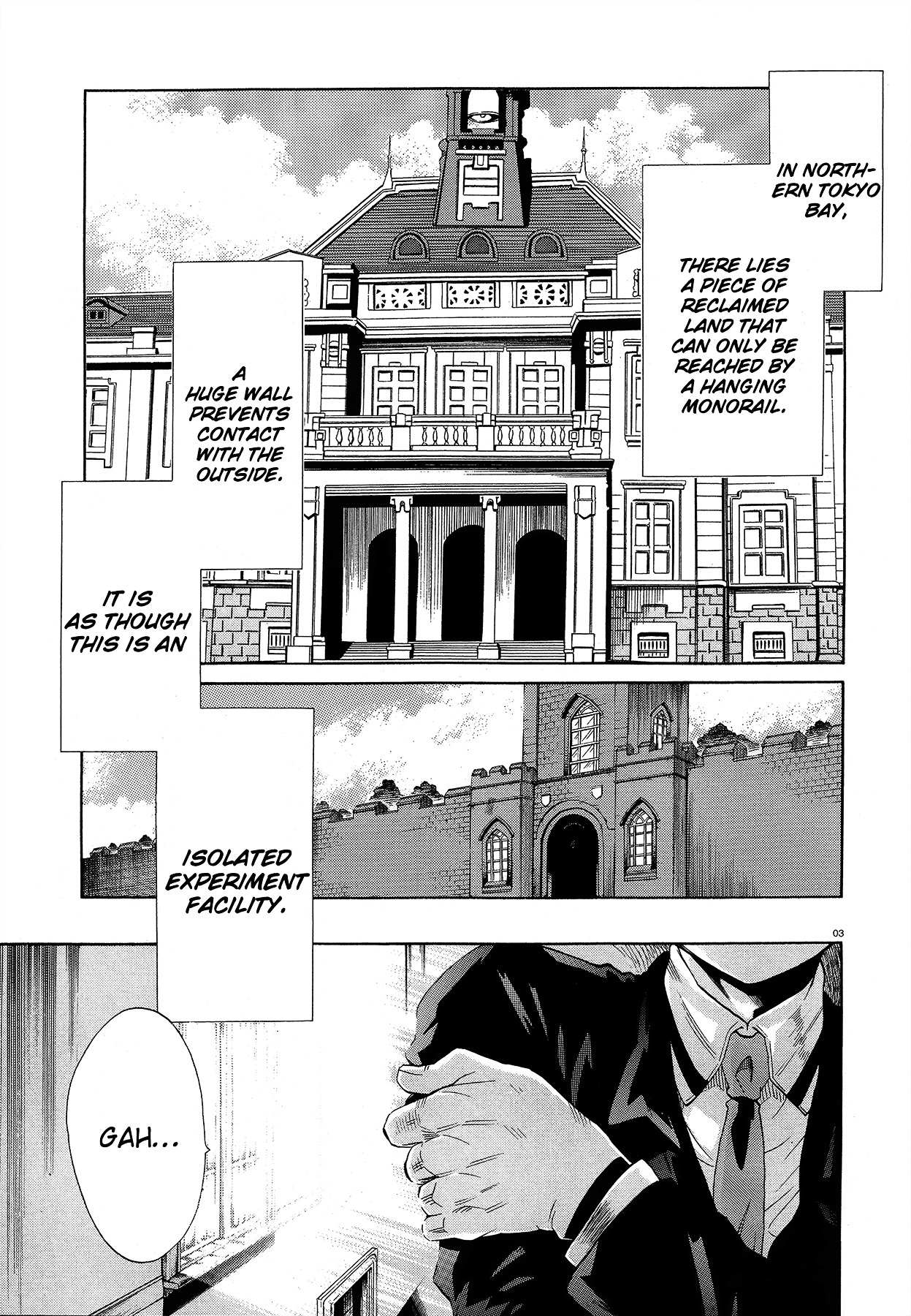 Read Absolute Duo chapter 3 image 4 on Lezhin