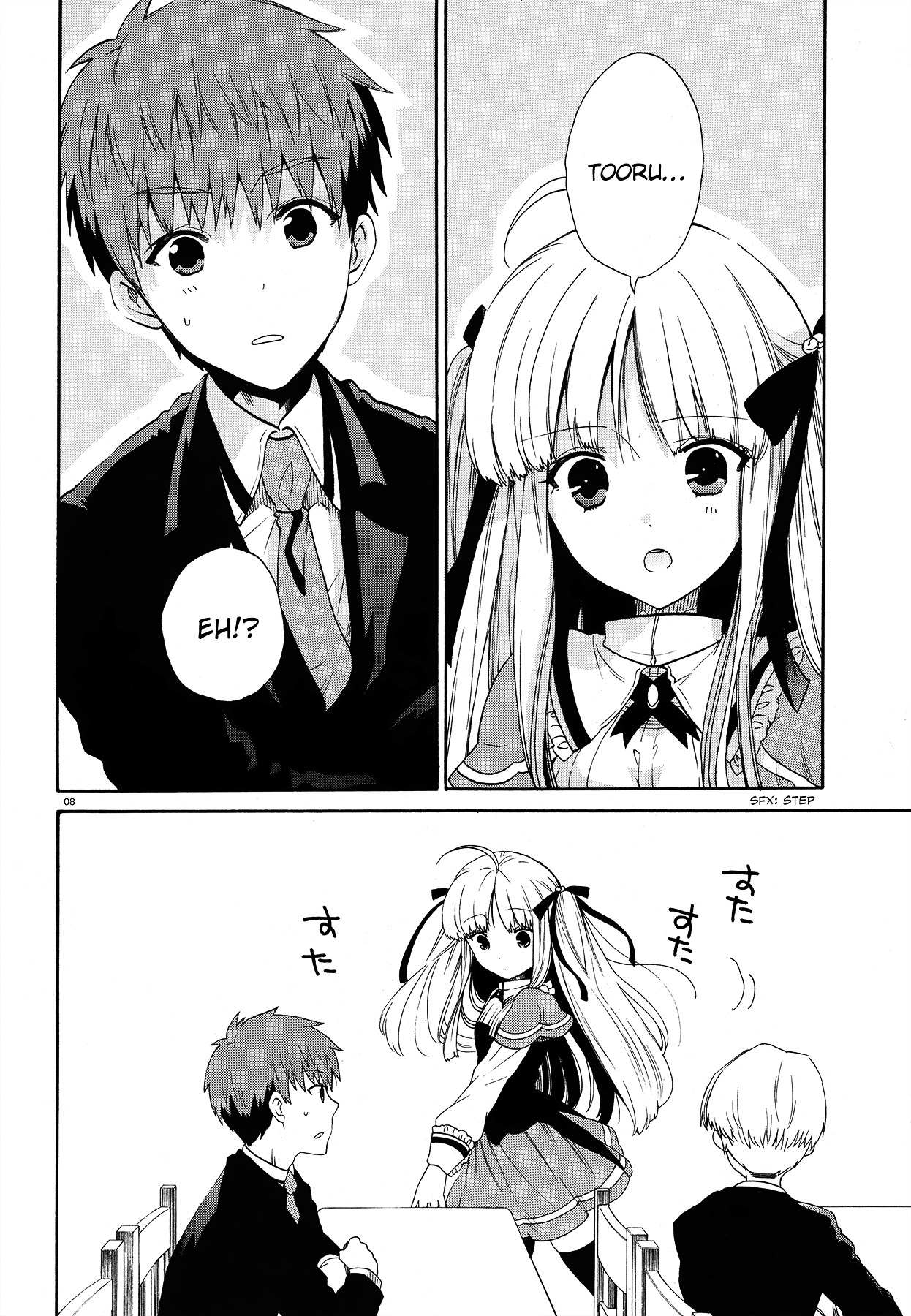Read Absolute Duo chapter 3 image 9 on Lezhin