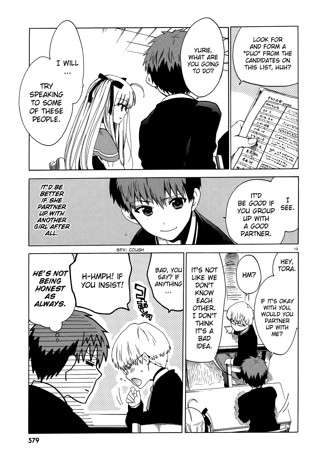 Read Absolute Duo chapter 4 image 14 on Lezhin