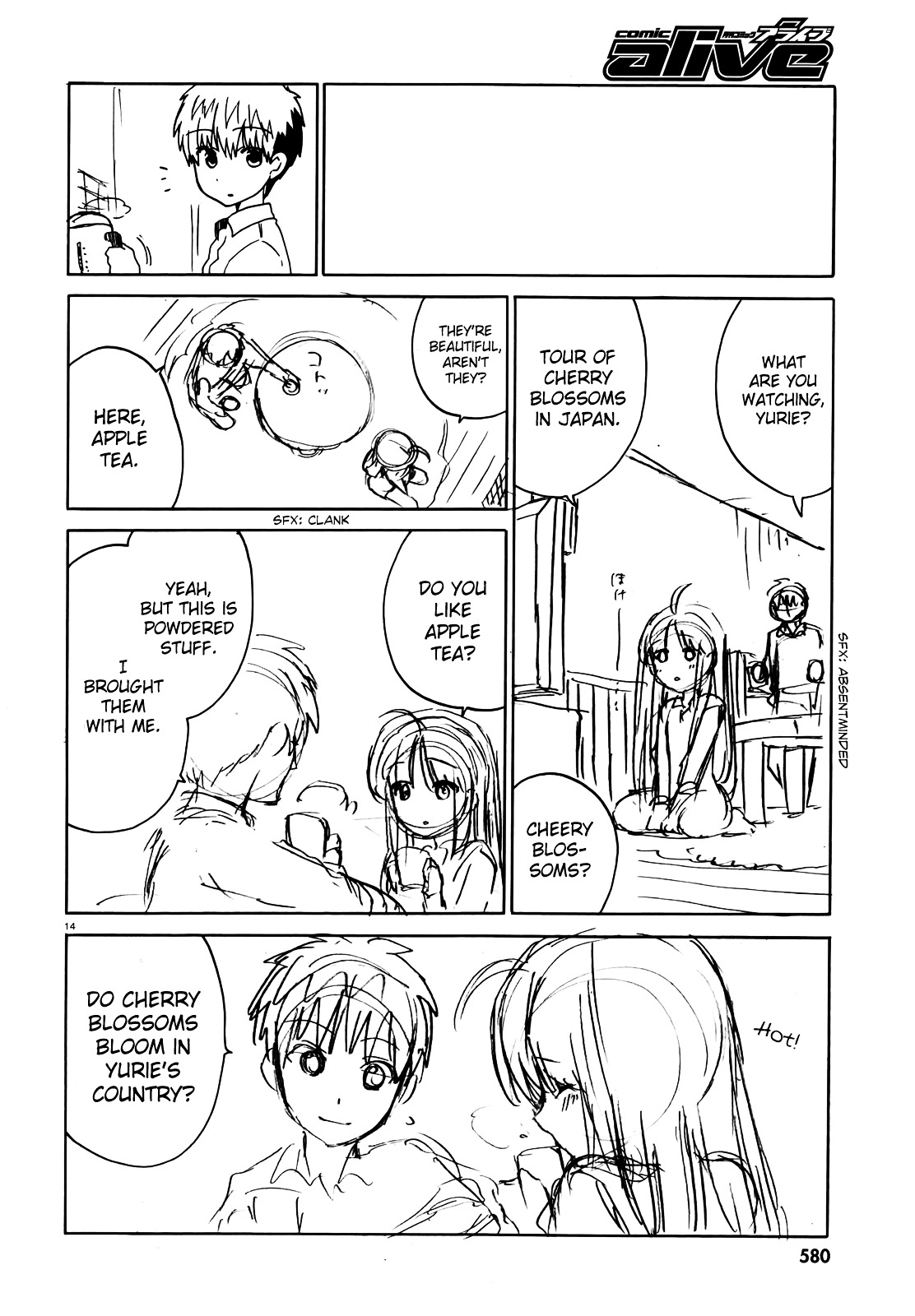 Read Absolute Duo chapter 4 image 15 on Lezhin