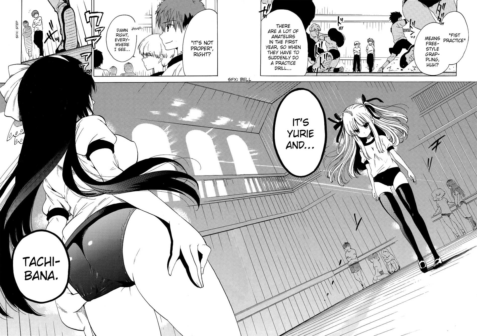 Read Absolute Duo chapter 4 image 17 on Lezhin