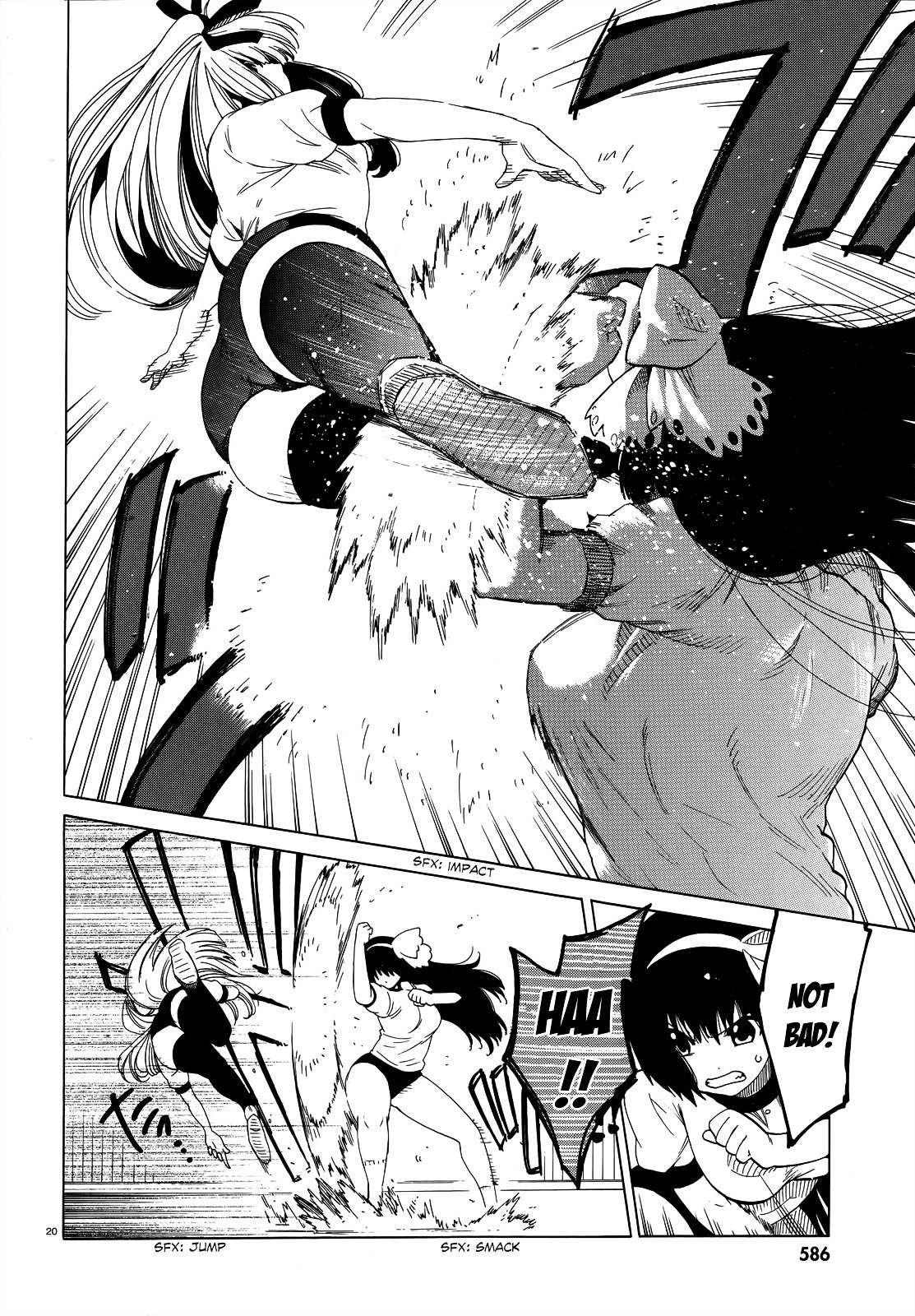 Read Absolute Duo chapter 4 image 20 on Lezhin