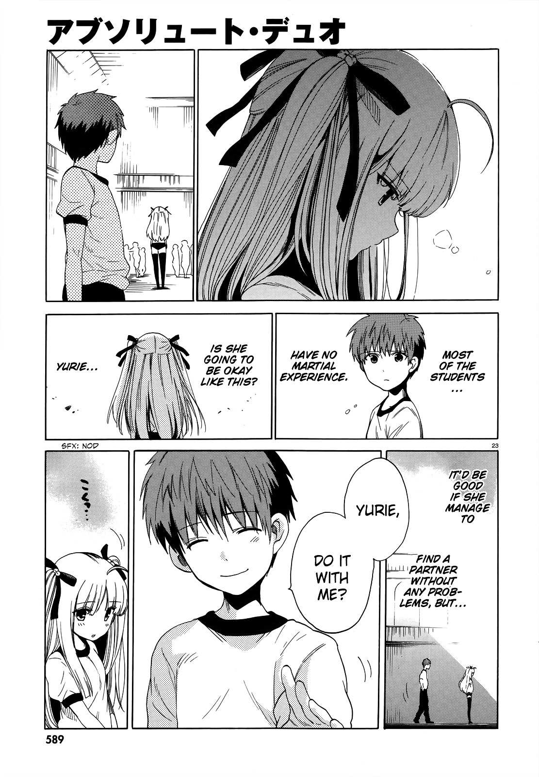 Read Absolute Duo chapter 4 image 23 on Lezhin