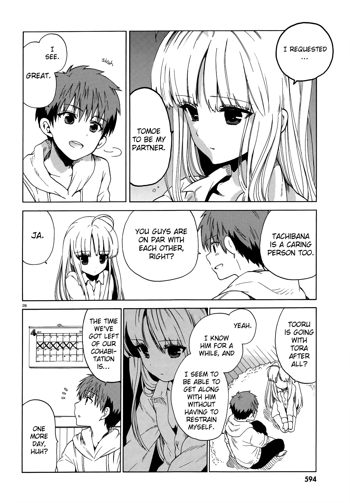 Read Absolute Duo chapter 4 image 28 on Lezhin
