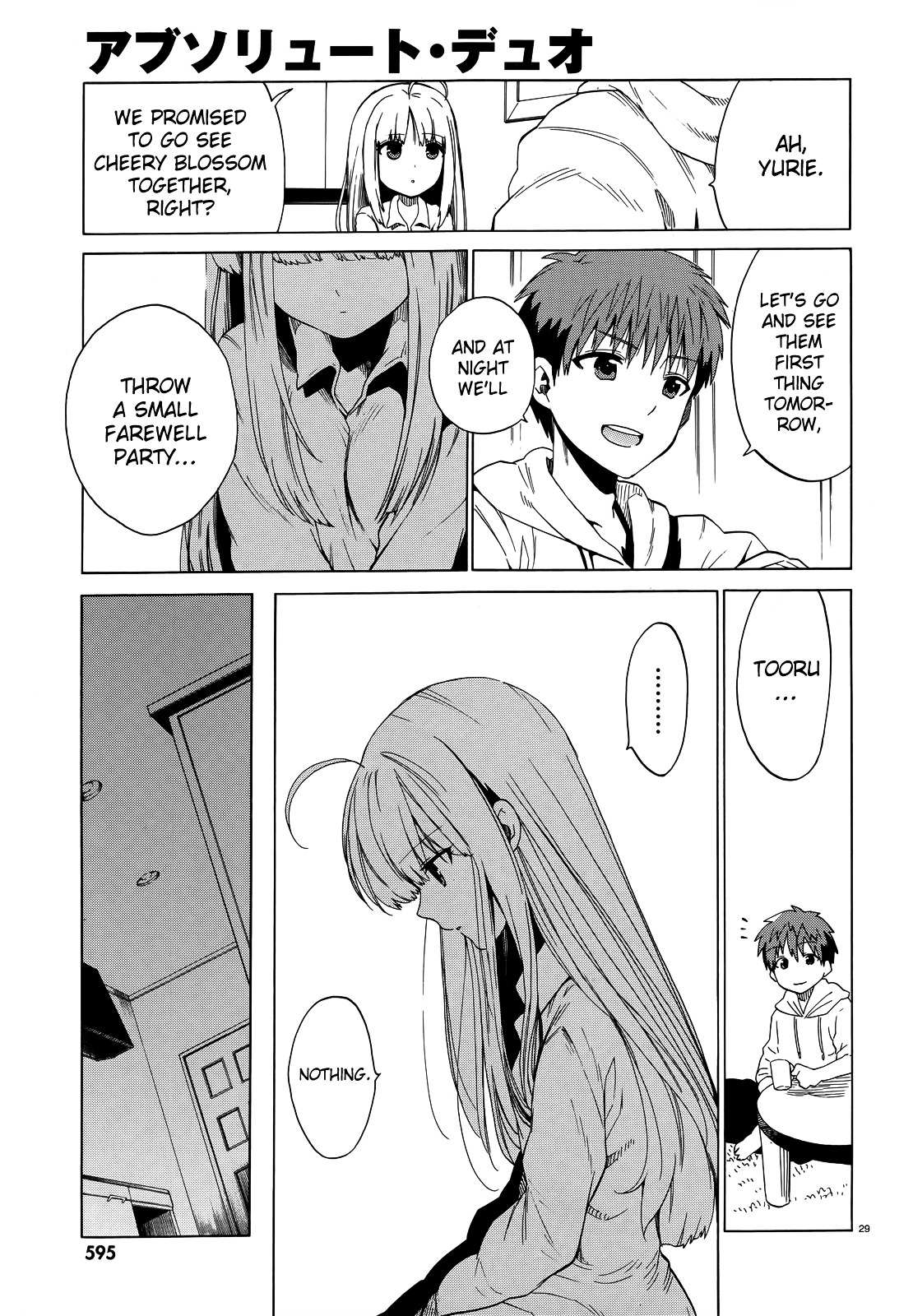 Read Absolute Duo chapter 4 image 29 on Lezhin