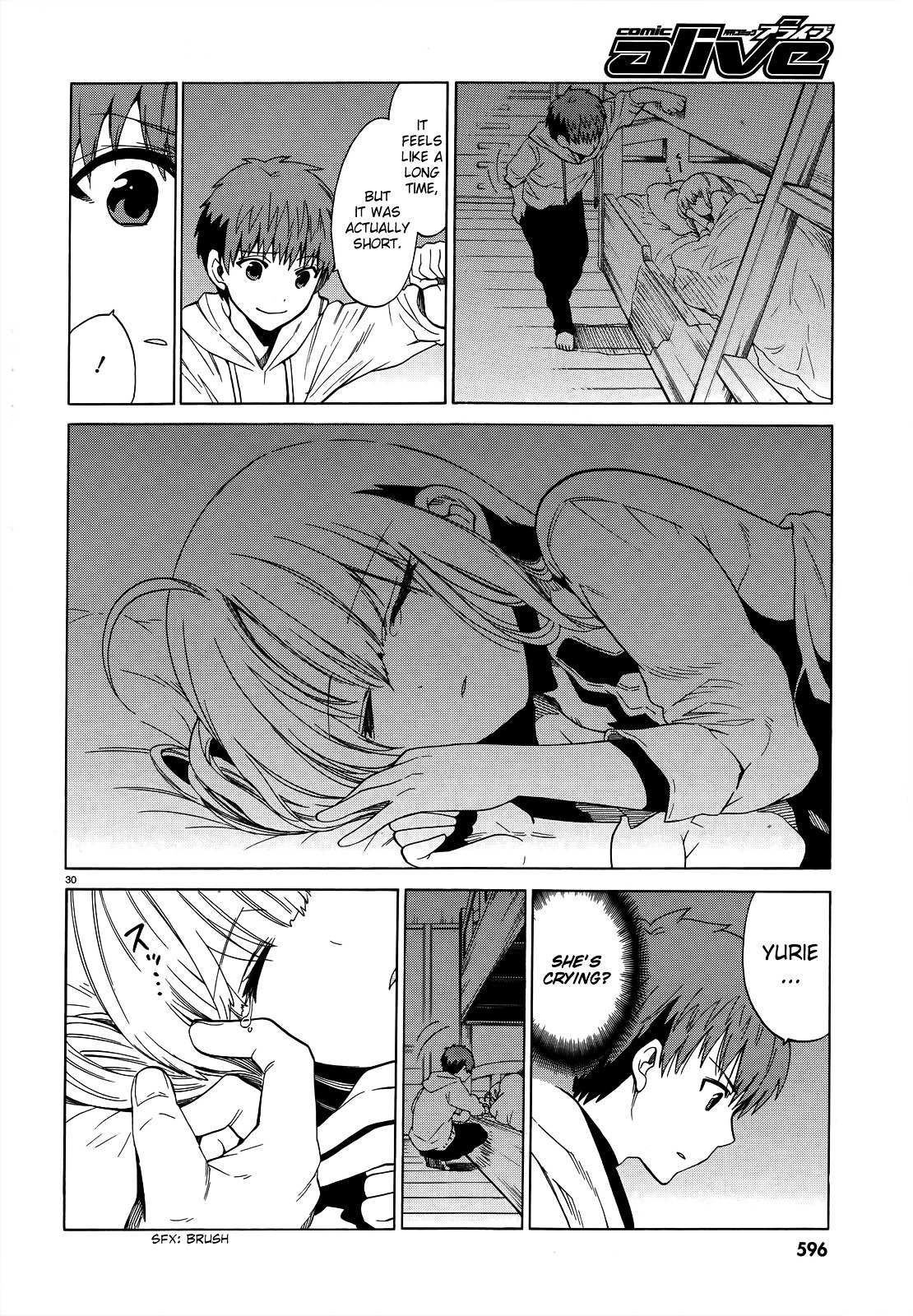 Read Absolute Duo chapter 4 image 30 on Lezhin