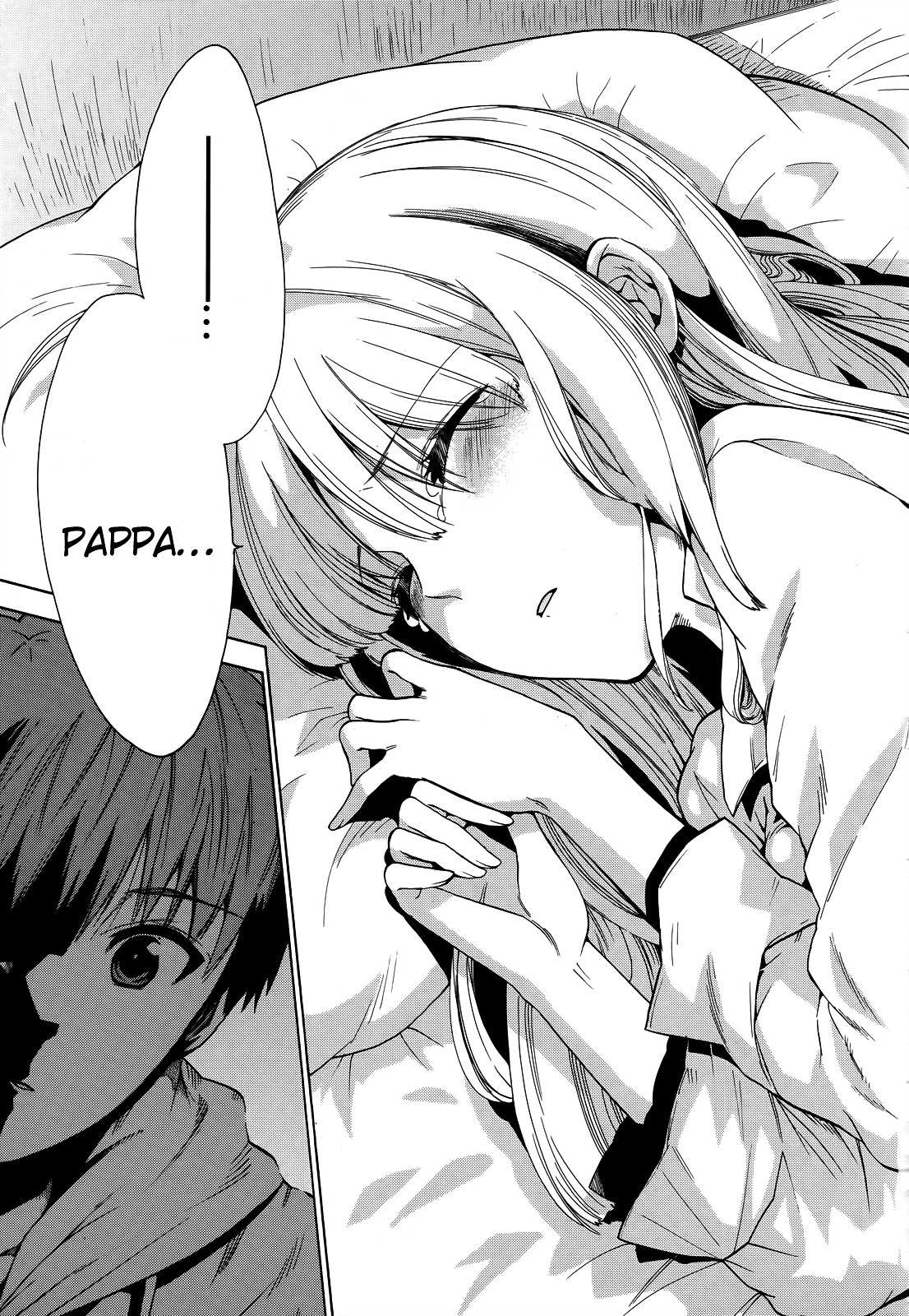 Read Absolute Duo chapter 4 image 31 on Lezhin