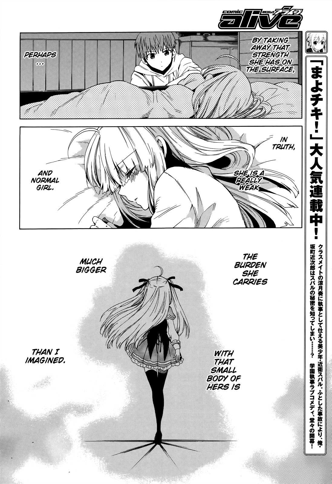Read Absolute Duo chapter 4 image 32 on Lezhin