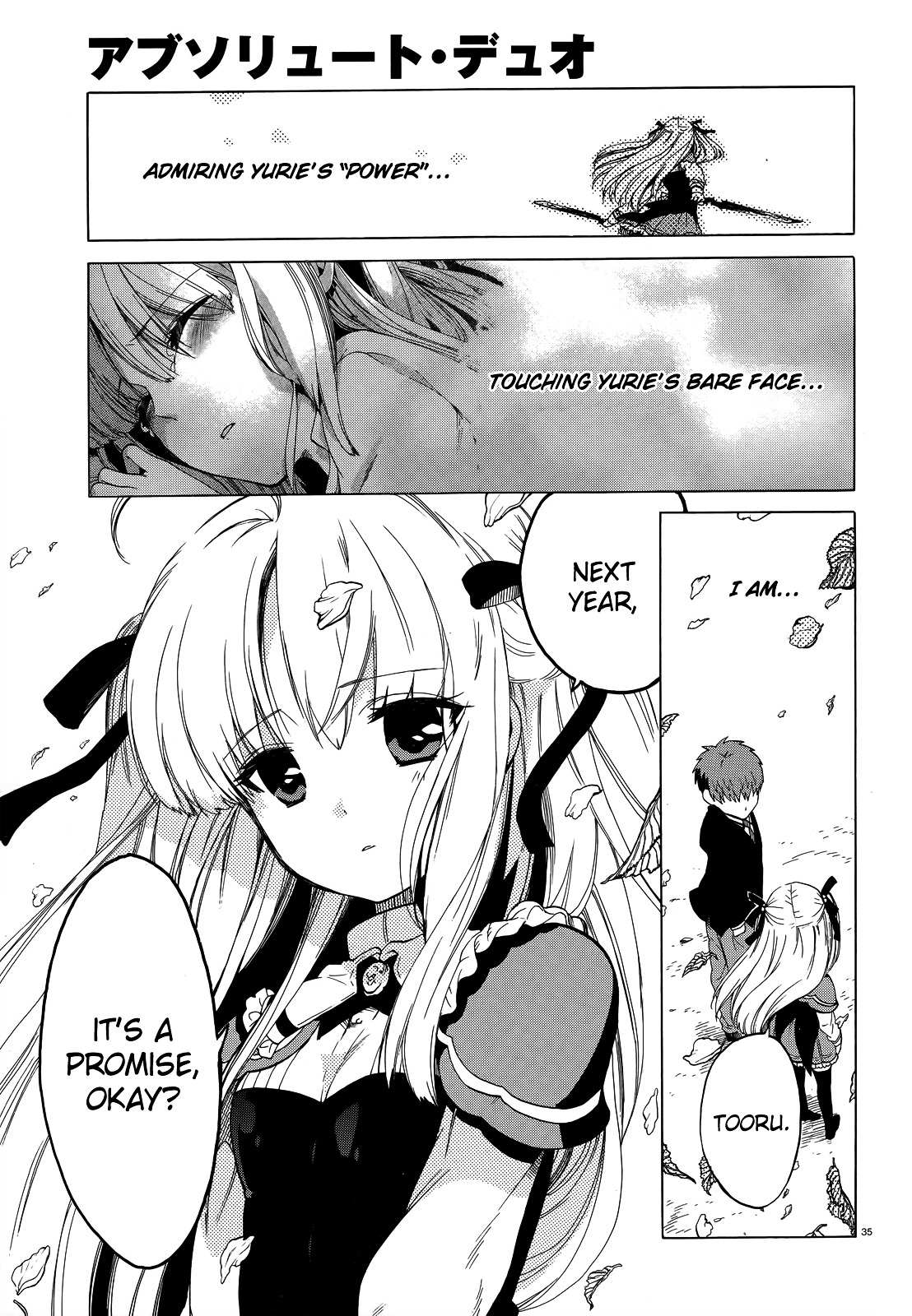 Read Absolute Duo chapter 4 image 35 on Lezhin