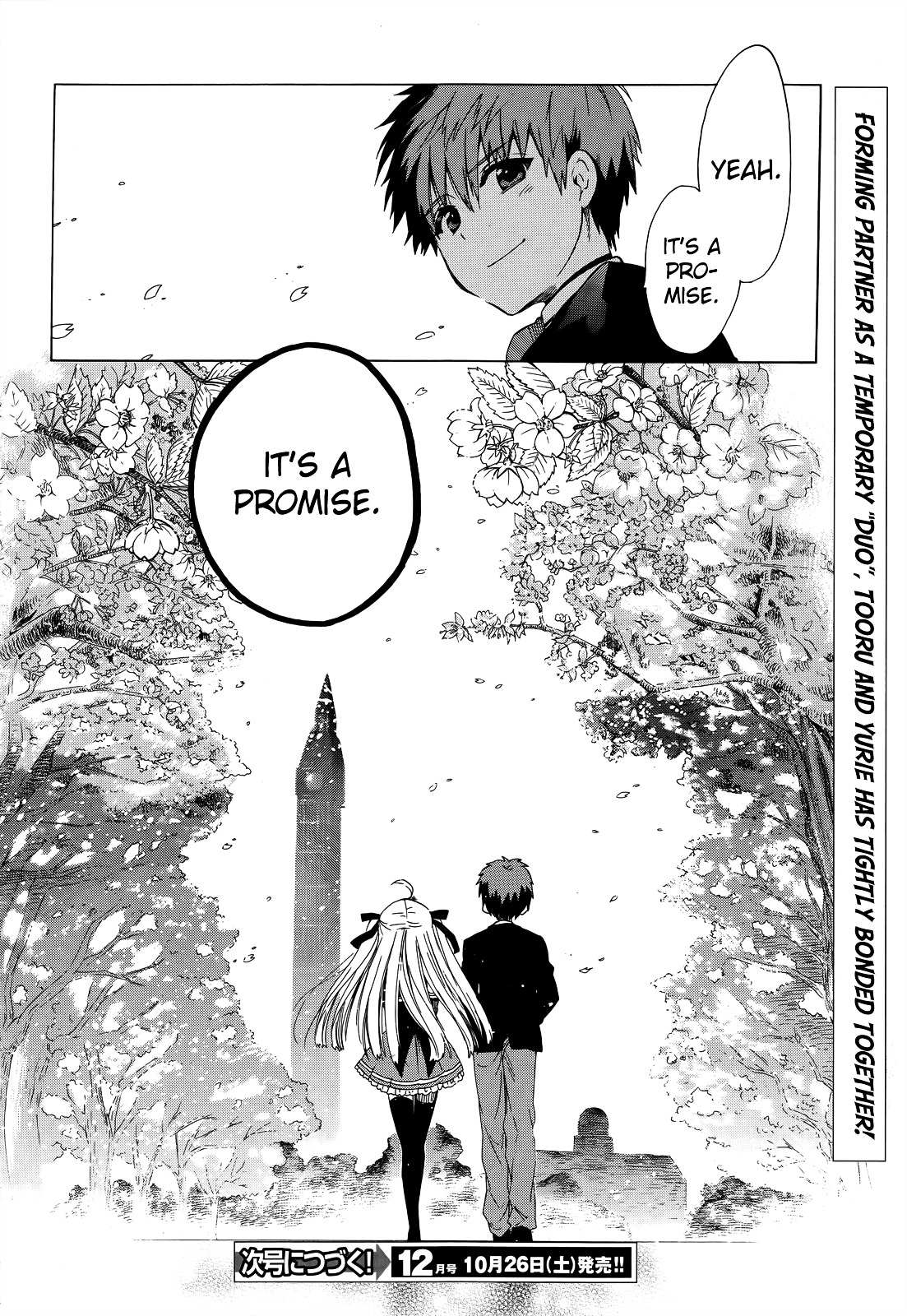 Read Absolute Duo chapter 4 image 36 on Lezhin