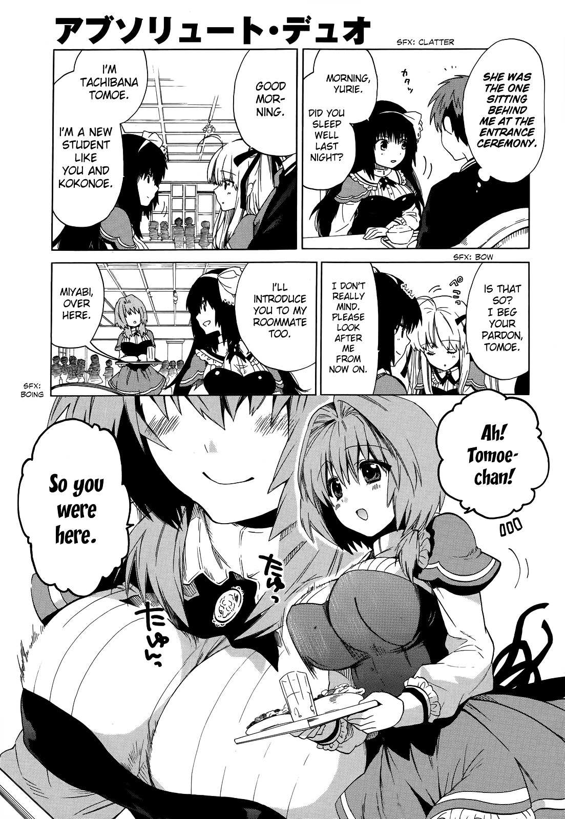 Read Absolute Duo chapter 4 image 8 on Lezhin