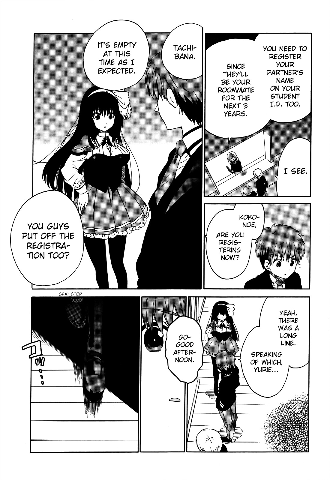 Read Absolute Duo chapter 5 image 12 on Lezhin