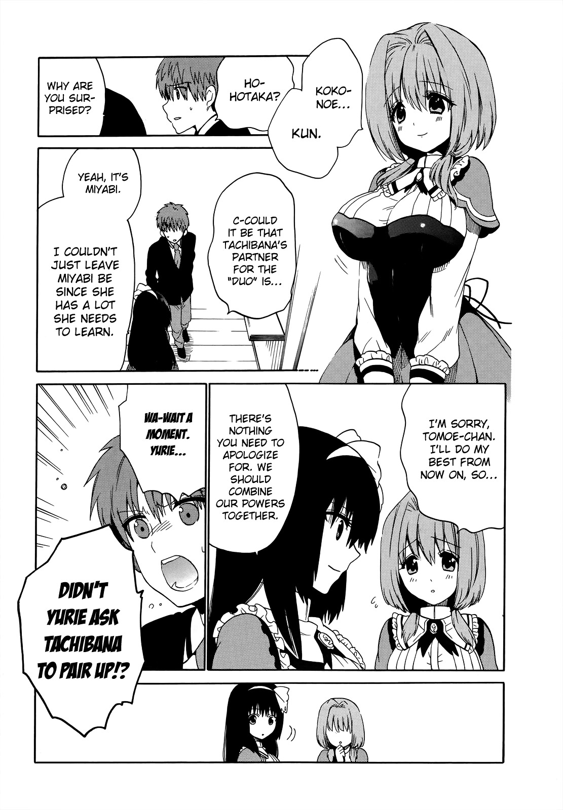 Read Absolute Duo chapter 5 image 13 on Lezhin