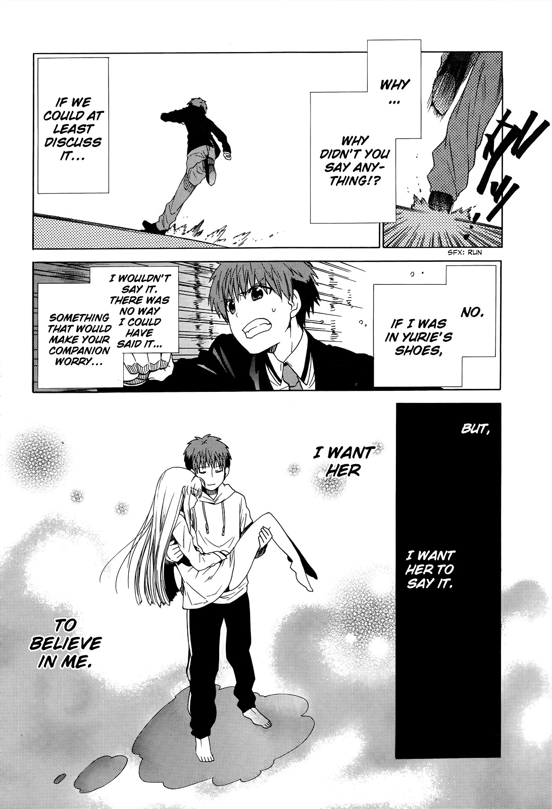 Read Absolute Duo chapter 5 image 17 on Lezhin
