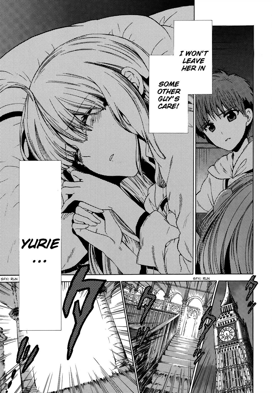 Read Absolute Duo chapter 5 image 18 on Lezhin