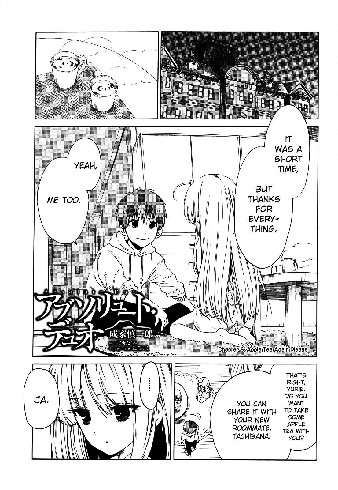 Read Absolute Duo chapter 5 image 2 on Lezhin