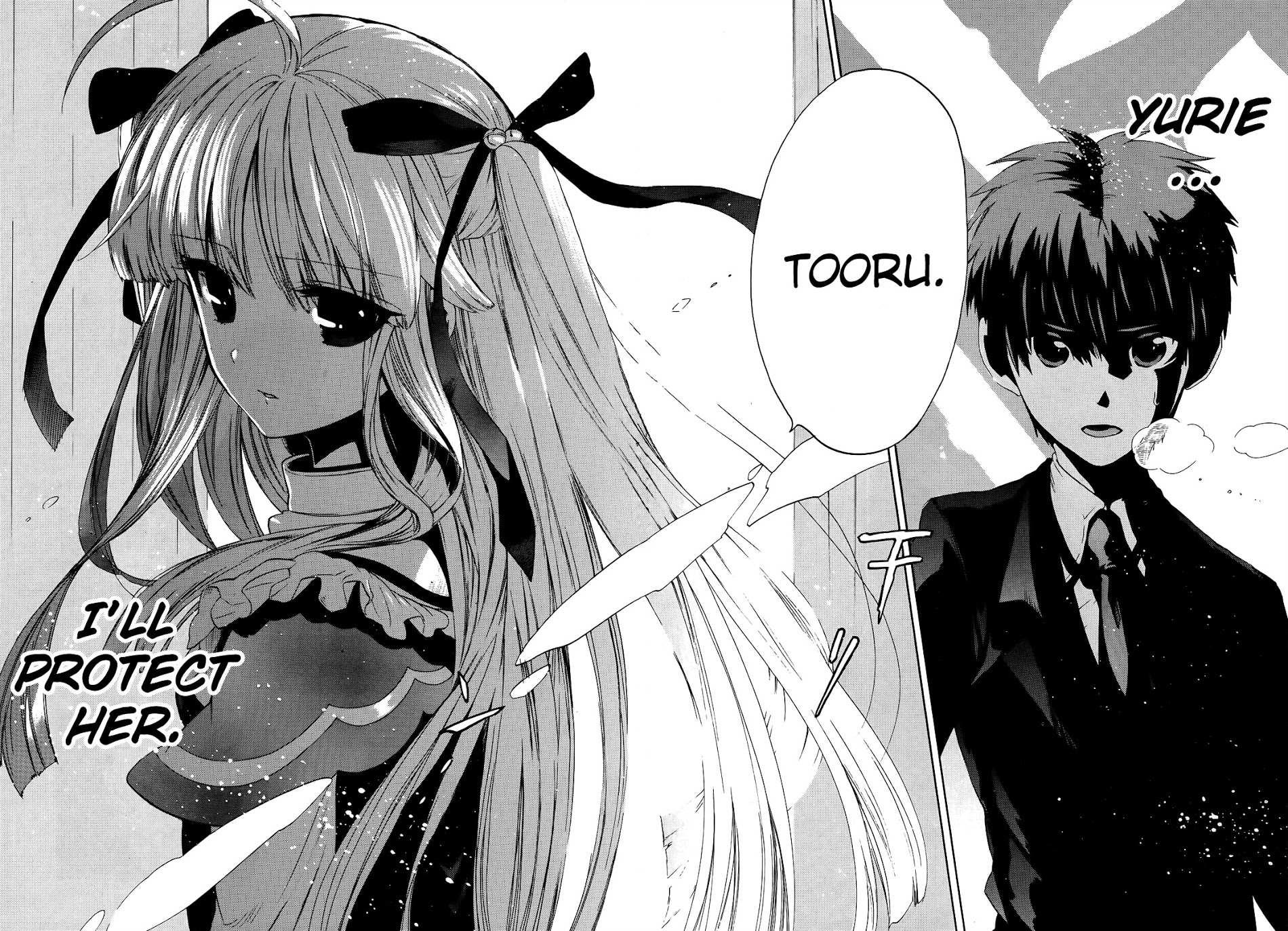 Read Absolute Duo chapter 5 image 20 on Lezhin