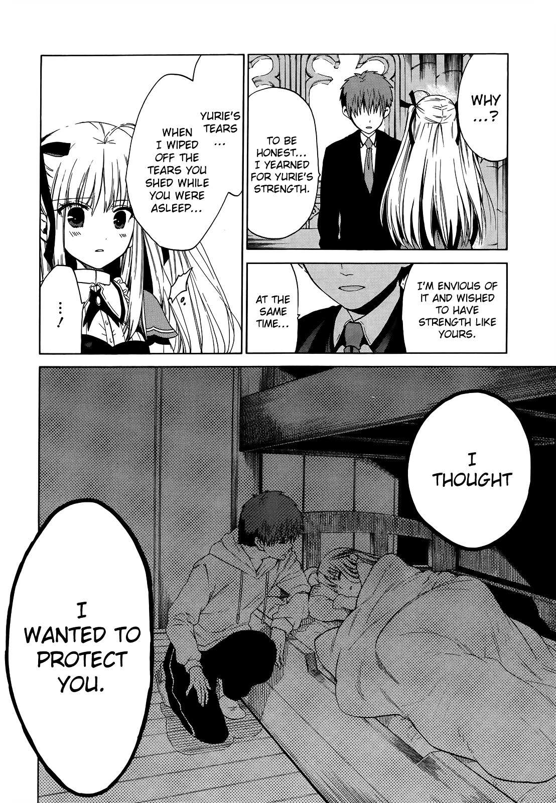 Read Absolute Duo chapter 5 image 23 on Lezhin