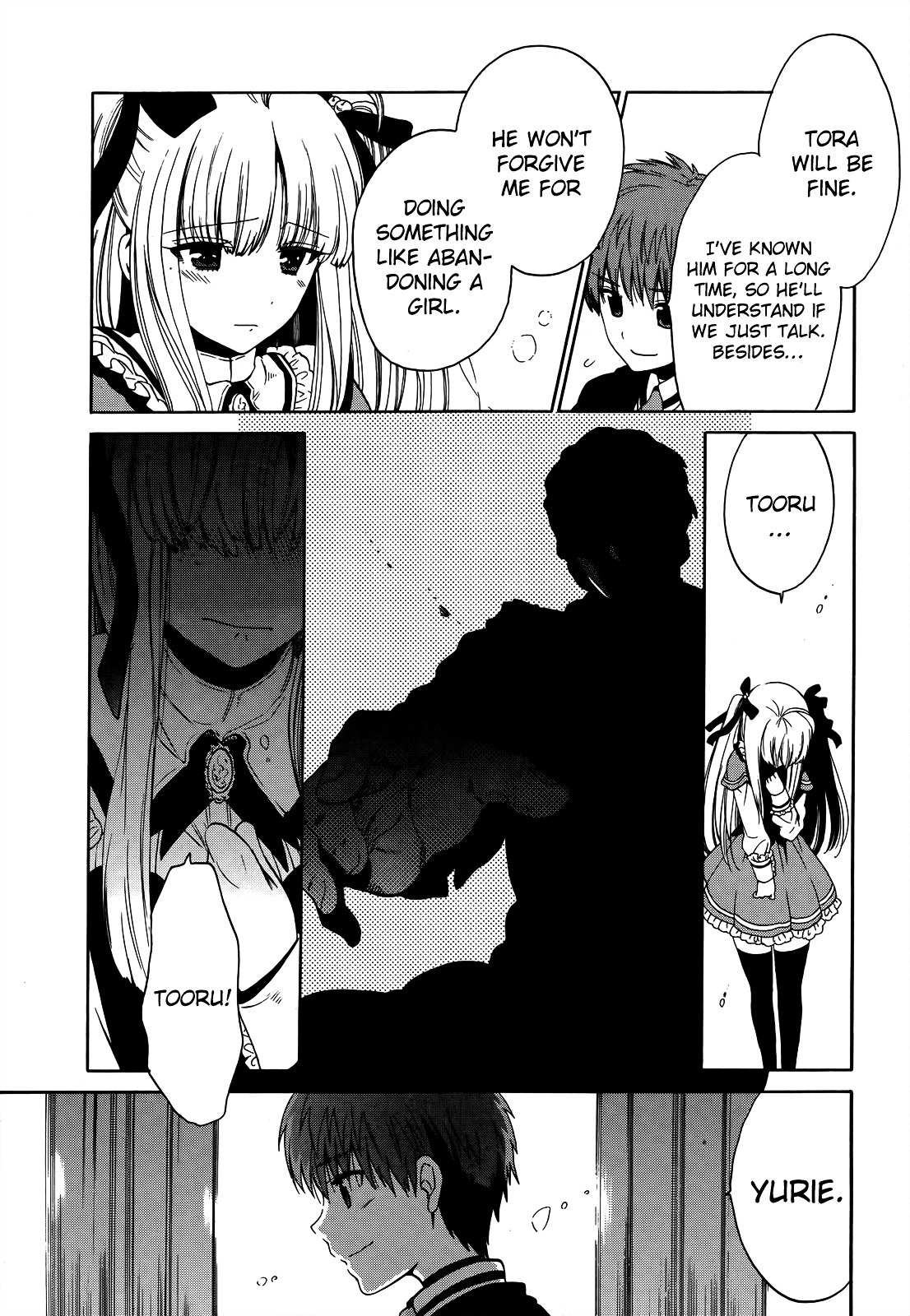Read Absolute Duo chapter 5 image 26 on Lezhin